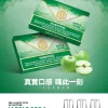 MEHA 魅嗨 一代通用替換式煙彈 1.8mL 蜂窩陶瓷芯 三入裝