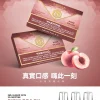 MEHA 魅嗨 一代通用替換式煙彈 1.8mL 蜂窩陶瓷芯 三入裝