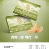 MEHA 魅嗨 一代通用替換式煙彈 1.8mL 蜂窩陶瓷芯 三入裝