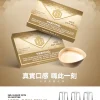 MEHA 魅嗨 一代通用替換式煙彈 1.8mL 蜂窩陶瓷芯 三入裝