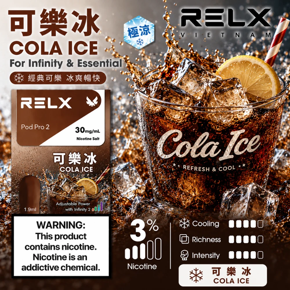 RELX 悅刻 六代 Infinity 2 替換式煙彈 1.9mL Type-C