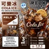 RELX 悅刻 六代 Infinity 2 替換式煙彈 1.9mL Type-C