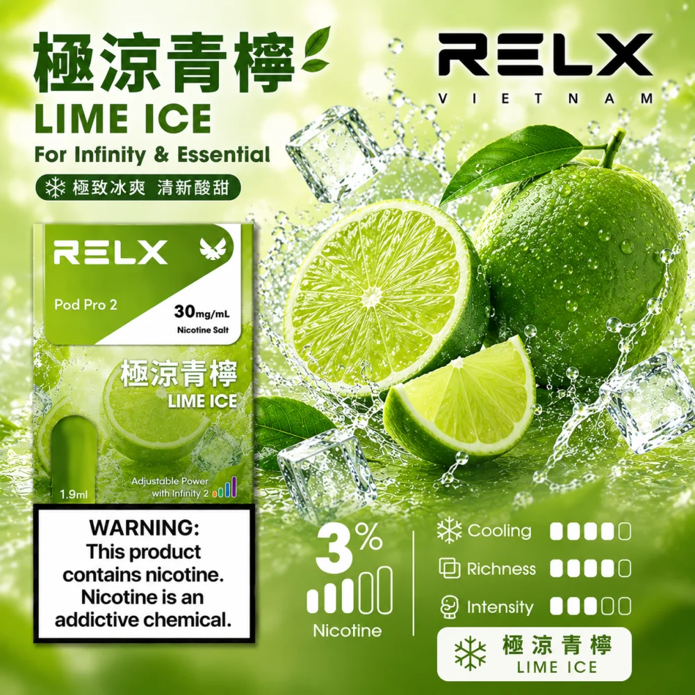 RELX 悅刻 六代 Infinity 2 替換式煙彈 1.9mL Type-C