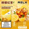 RELX 悅刻 六代 Infinity 2 替換式煙彈 1.9mL Type-C