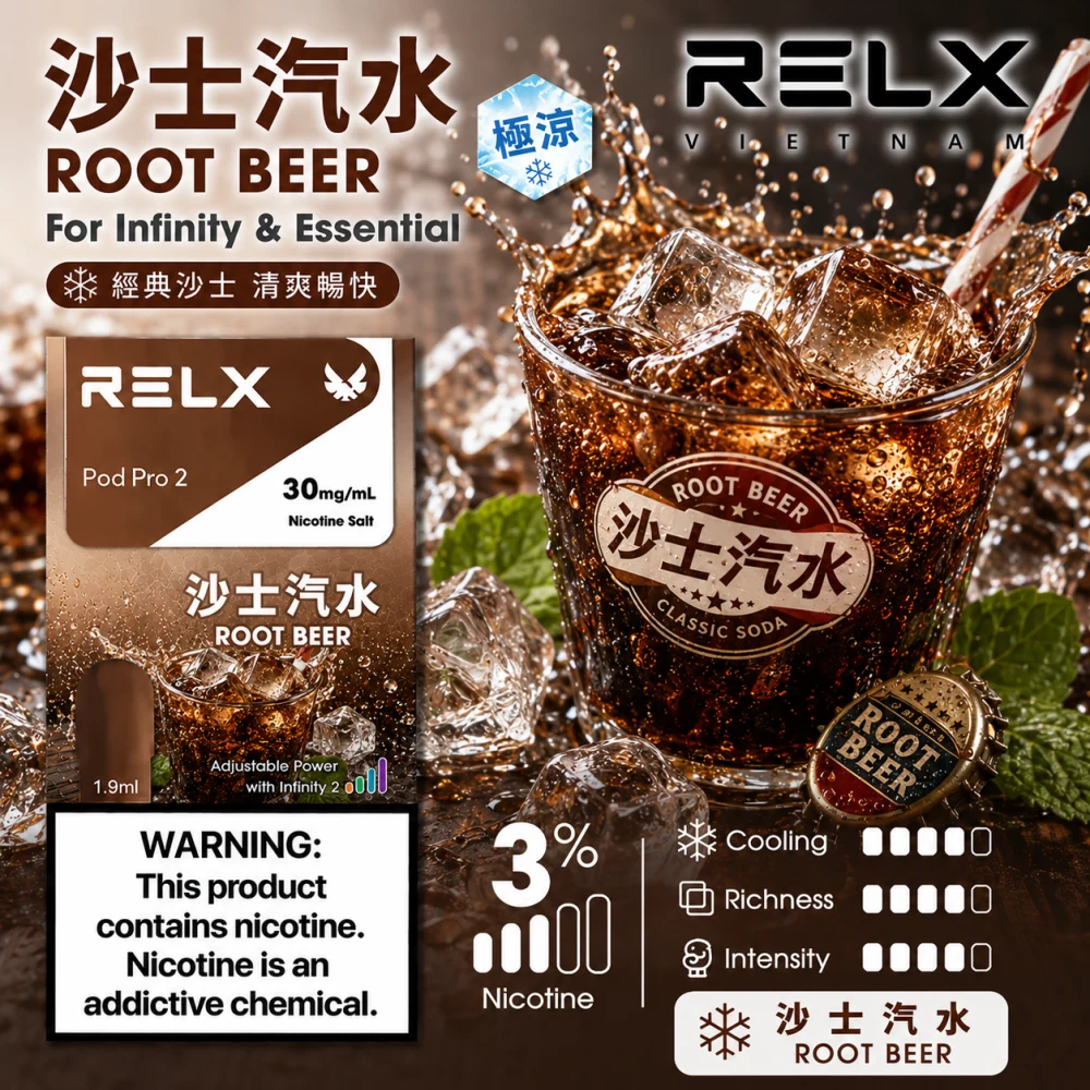 RELX 悅刻 六代 Infinity 2 替換式煙彈 1.9mL Type-C