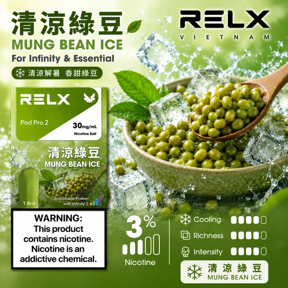 RELX 悅刻 六代 Infinity 2 替換式煙彈 1.9mL Type-C