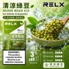 RELX 悅刻 六代 Infinity 2 替換式煙彈 1.9mL Type-C
