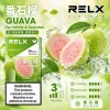 RELX 悅刻 六代 Infinity 2 替換式煙彈 1.9mL Type-C