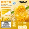 RELX 悅刻 六代 Infinity 2 替換式煙彈 1.9mL Type-C