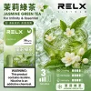 RELX 悅刻 六代 Infinity 2 替換式煙彈 1.9mL Type-C