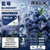 RELX 悅刻 六代 Infinity 2 替換式煙彈 1.9mL Type-C