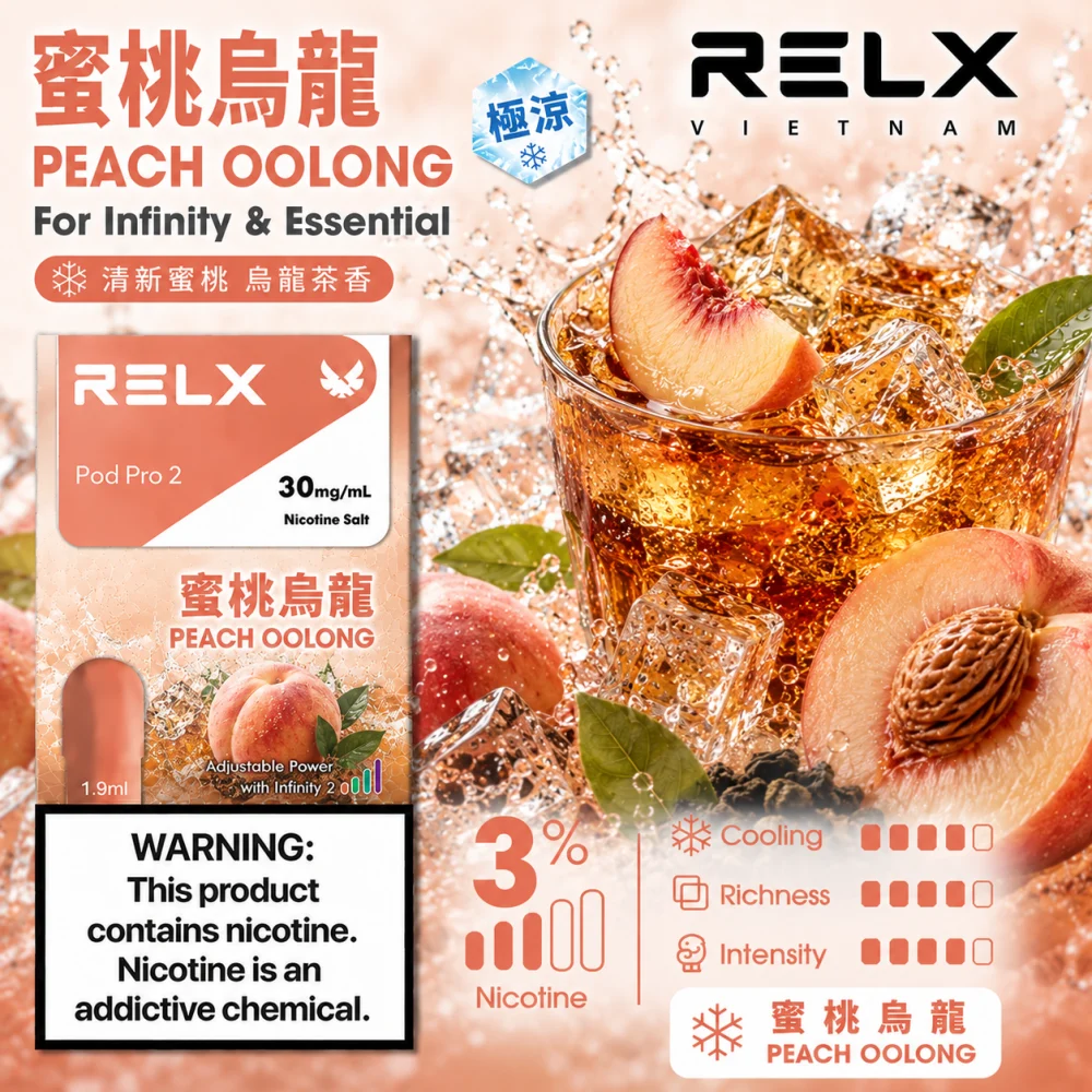 RELX 悅刻 六代 Infinity 2 替換式煙彈 1.9mL Type-C