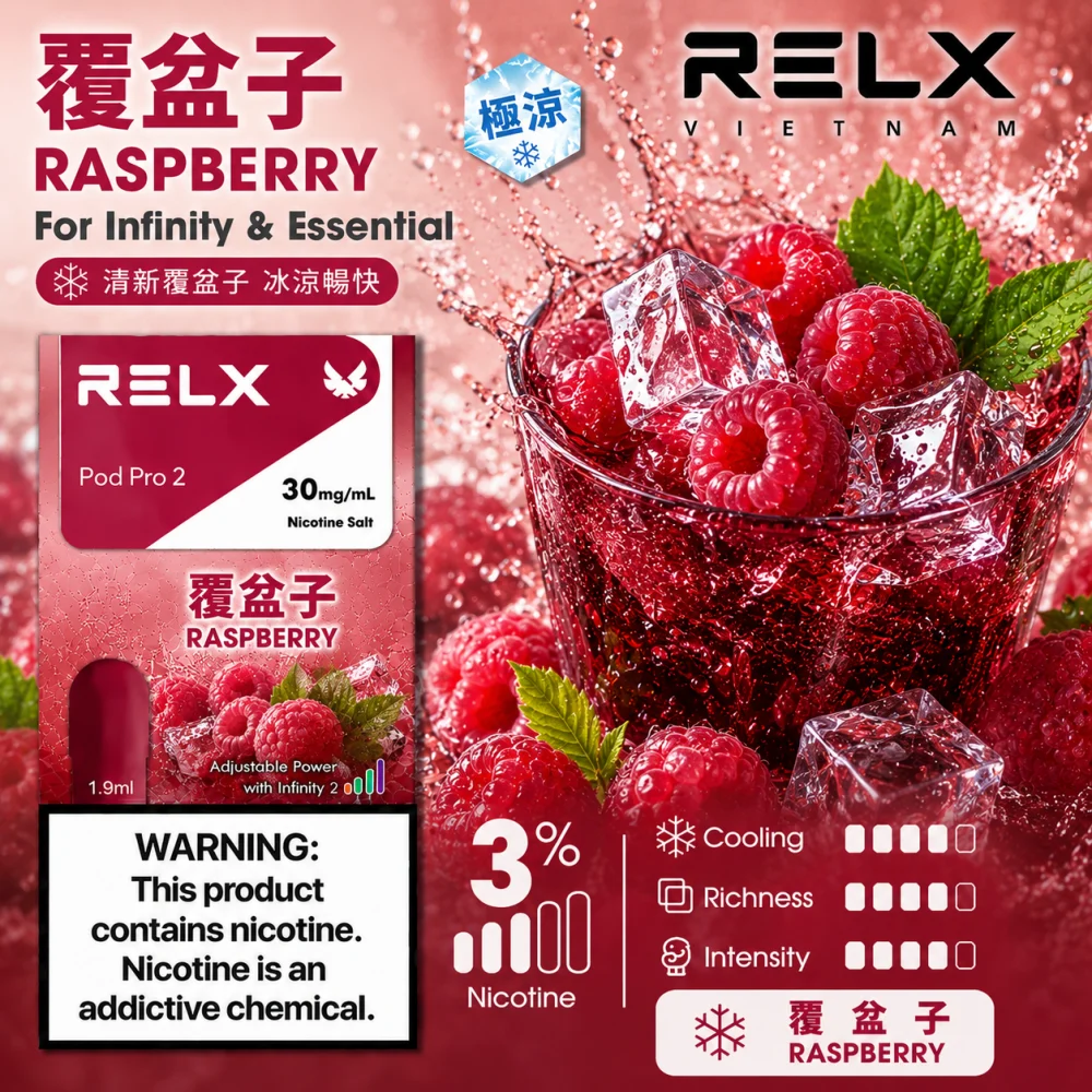 RELX 悅刻 六代 Infinity 2 替換式煙彈 1.9mL Type-C