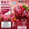 RELX 悅刻 六代 Infinity 2 替換式煙彈 1.9mL Type-C