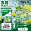 RELX 悅刻 六代 Infinity 2 替換式煙彈 1.9mL Type-C