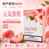 SP2S 思博瑞 一代通用替換式煙彈 2.0mL 蜂窩陶瓷芯 三入裝