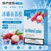 SP2S 思博瑞 一代通用替換式煙彈 2.0mL 蜂窩陶瓷芯 三入裝