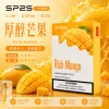 SP2S 思博瑞 一代通用替換式煙彈 2.0mL 蜂窩陶瓷芯 三入裝