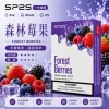 SP2S 思博瑞 一代通用替換式煙彈 2.0mL 蜂窩陶瓷芯 三入裝