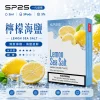 SP2S 思博瑞 一代通用替換式煙彈 2.0mL 蜂窩陶瓷芯 三入裝