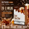 SP2S 思博瑞 一代通用替換式煙彈 2.0mL 蜂窩陶瓷芯 三入裝