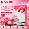 SP2S 思博瑞 一代通用替換式煙彈 2.0mL 蜂窩陶瓷芯 三入裝