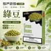 SP2S 思博瑞 一代通用替換式煙彈 2.0mL 蜂窩陶瓷芯 三入裝