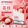 SP2S 思博瑞 一代通用替換式煙彈 2.0mL 蜂窩陶瓷芯 三入裝