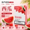 SP2S 思博瑞 一代通用替換式煙彈 2.0mL 蜂窩陶瓷芯 三入裝