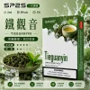 SP2S 思博瑞 一代通用替換式煙彈 2.0mL 蜂窩陶瓷芯 三入裝
