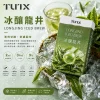 TUTX 一代通用替換式煙彈 2.0mL 陶瓷芯 Type-C