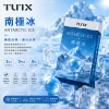 TUTX 一代通用替換式煙彈 2.0mL 陶瓷芯 Type-C