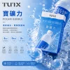 TUTX 一代通用替換式煙彈 2.0mL 陶瓷芯 Type-C