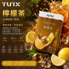 TUTX 一代通用替換式煙彈 2.0mL 陶瓷芯 Type-C