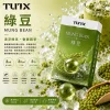 TUTX 一代通用替換式煙彈 2.0mL 陶瓷芯 Type-C