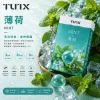 TUTX 一代通用替換式煙彈 2.0mL 陶瓷芯 Type-C