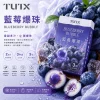 TUTX 一代通用替換式煙彈 2.0mL 陶瓷芯 Type-C
