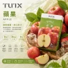 TUTX 一代通用替換式煙彈 2.0mL 陶瓷芯 Type-C