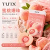 TUTX 一代通用替換式煙彈 2.0mL 陶瓷芯 Type-C