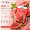 TUTX 一代通用替換式煙彈 2.0mL 陶瓷芯 Type-C