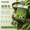 TUTX 一代通用替換式煙彈 2.0mL 陶瓷芯 Type-C
