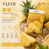 TUTX 一代通用替換式煙彈 2.0mL 陶瓷芯 Type-C