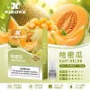 XIAOKE 梟客 一代通用替換式煙彈 2.0mL 陶瓷芯 三入裝