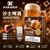 XIAOKE 梟客 一代通用替換式煙彈 2.0mL 陶瓷芯 三入裝