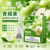 XIAOKE 梟客 一代通用替換式煙彈 2.0mL 陶瓷芯 三入裝