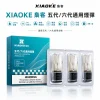 XIAOKE 梟客 五代通用替換式煙彈 2.0mL 陶瓷芯 Type-C 三入裝