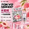 東京魔盒一代煙彈-水蜜桃 東京魔盒(TOKYO MOHOO) TOKYO MOHOO 東京魔盒 一代通用替換式煙彈 陶瓷霧化芯 1.8ml 3顆裝