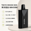 東京魔盒煙彈產品圖片 TOKYO MOHOO BOX 東京魔盒 替換式煙彈 10000口 12mL 1.0Ω鋼網棉芯 Type-C