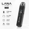 LANA JET MAX 換彈式主機 30W調壓 1200mAh