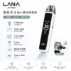 LANA JET MAX 換彈式主機 30W調壓 1200mAh